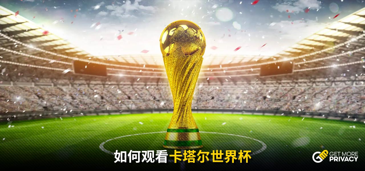 他们量身打