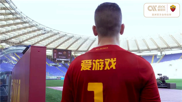 还是沉迷马